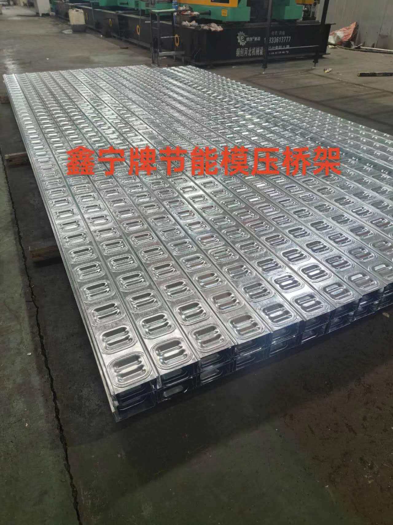 玉林市不锈钢电缆桥架电缆桥架 - 价格