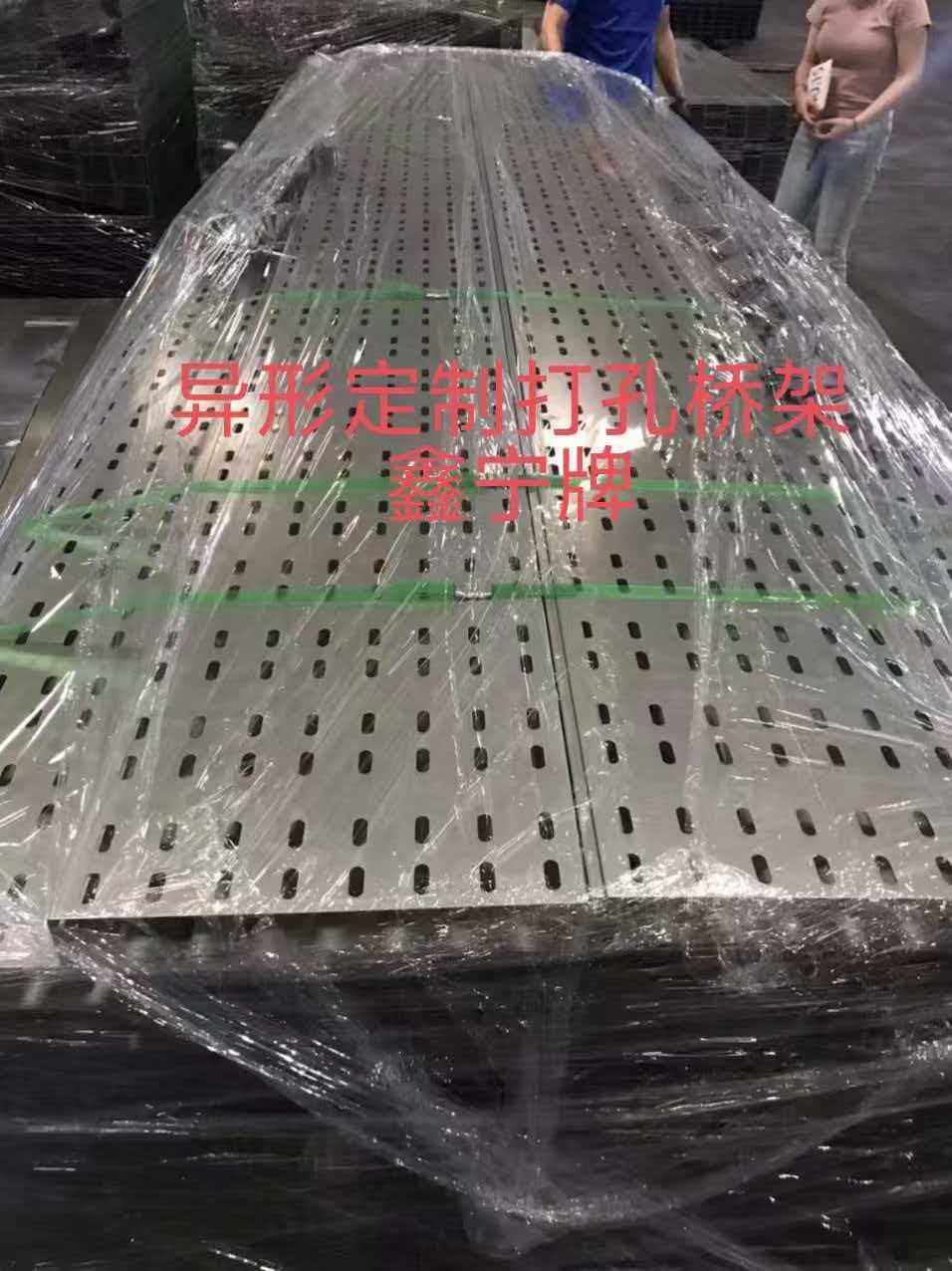 玉林市大跨距电缆桥架模压电缆桥架 - 厂家